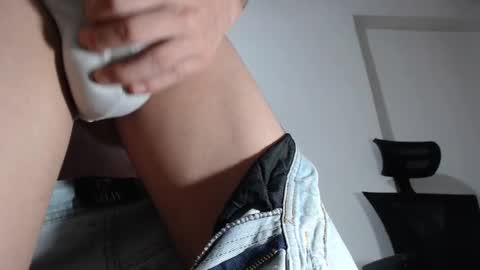 Oneboy online show from October 2025 04:58:02 PM