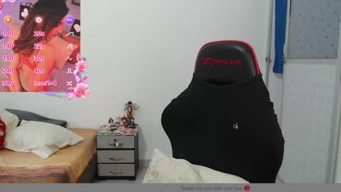 lucero online show from January 2025 07:42:02 PM