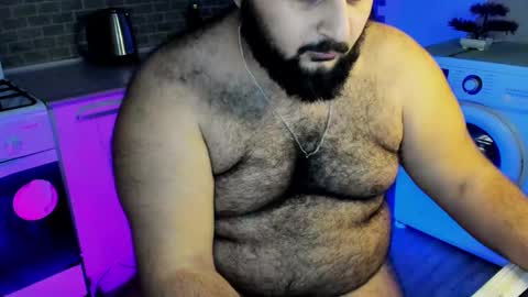 Alan online show from December 2024 11:30:01 PM