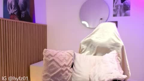 Snapshot of _azul17 chatting on October 2025 01:50:02 AM hell y online show from October 2025 01:50:02 AM