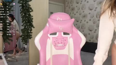 Snapshot of _cute_ice chatting on December 2024 04:10:02 AM _cute_ice online show from December 2024 04:10:02 AM