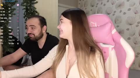 Snapshot of _cute_ice chatting on December 2024 01:26:01 AM _cute_ice online show from December 2024 01:26:01 AM