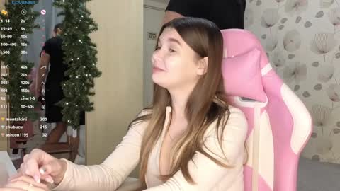 Snapshot of _cute_ice chatting on December 2024 04:27:02 AM _cute_ice online show from December 2024 04:27:02 AM