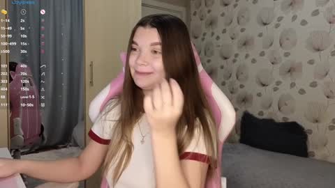 Snapshot of _cute_ice chatting on January 2025 05:56:01 AM _cute_ice online show from January 2025 05:56:01 AM