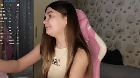 Snapshot of _cute_ice chatting on February 2025 04:59:01 AM _cute_ice online show from February 2025 04:59:01 AM