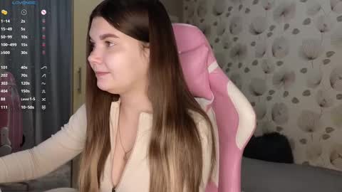 Snapshot of _cute_ice chatting on February 2025 05:16:01 AM _cute_ice online show from February 2025 05:16:01 AM