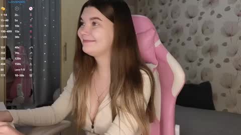 Snapshot of _cute_ice chatting on February 2025 05:15:02 AM _cute_ice online show from February 2025 05:15:02 AM