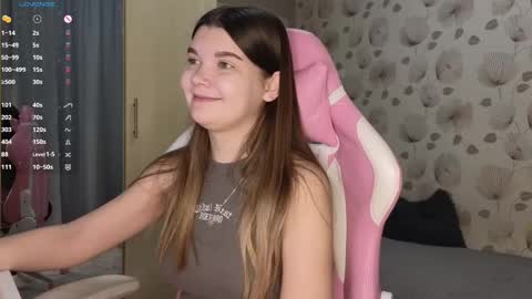 Snapshot of _cute_ice chatting on February 2025 04:53:01 AM _cute_ice online show from February 2025 04:53:01 AM