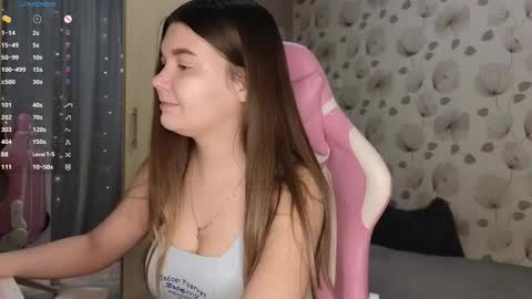 Snapshot of _cute_ice chatting on February 2025 04:26:02 AM _cute_ice online show from February 2025 04:26:02 AM