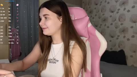 Snapshot of _cute_ice chatting on February 2025 05:53:01 AM _cute_ice online show from February 2025 05:53:01 AM