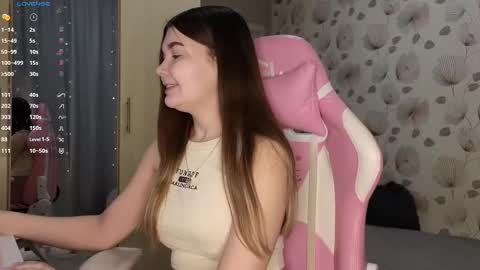 Snapshot of _cute_ice chatting on February 2025 05:48:02 AM _cute_ice online show from February 2025 05:48:02 AM