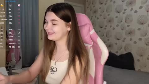 Snapshot of _cute_ice chatting on March 2025 05:53:02 AM _cute_ice online show from March 2025 05:53:02 AM