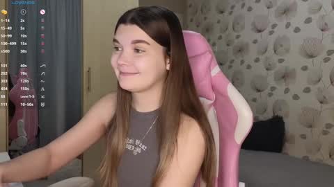 Snapshot of _cute_ice chatting on March 2025 05:35:01 AM _cute_ice online show from March 2025 05:35:01 AM