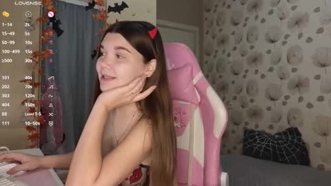 Snapshot of _cute_ice chatting on October 2025 06:37:01 AM _cute_ice online show from October 2025 06:37:01 AM