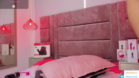 Dahiana Lincoln online show from December 2024 04:05:01 PM