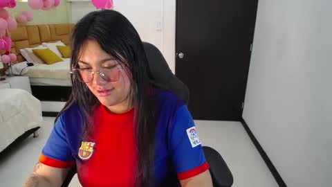 Dulcinea online show from February 2025 03:01:01 AM