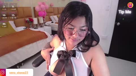 Dulcinea online show from February 2025 02:15:01 AM