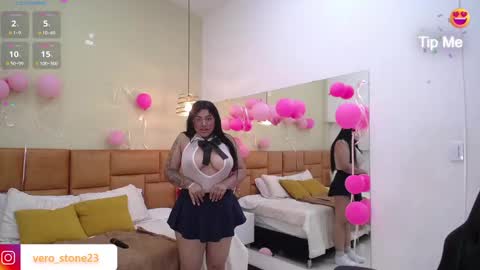 Dulcinea online show from February 2025 12:39:02 PM