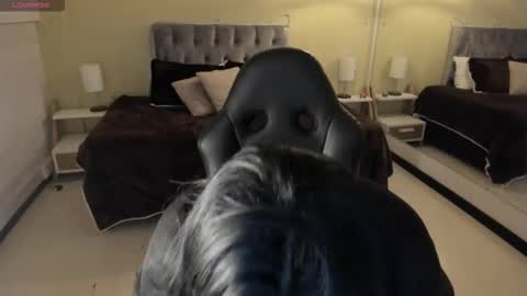 Dulcinea online show from October 2025 03:46:02 PM