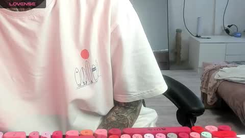 Alis online show from October 2025 08:33:01 AM