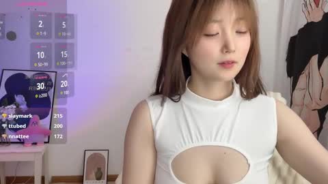 Flipped online show from January 2025 12:59:01 AM