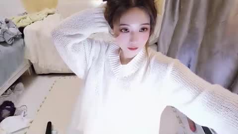 UU online show from February 2025 04:58:01 PM