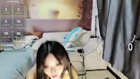 UU online show from November 2025 11:55:02 AM