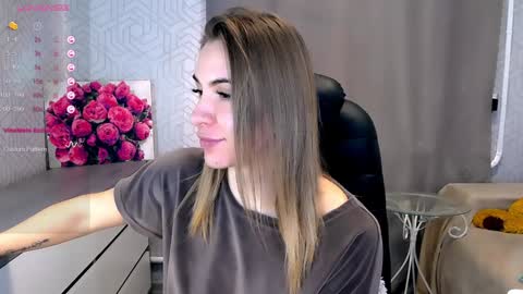 Megan online show from December 2024 08:20:02 AM