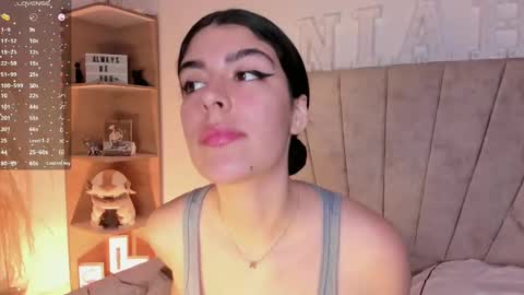 Snapshot of _niah_ chatting on February 2025 08:20:02 PM Niah You can call me Ni or cutie haha online show from February 2025 08:20:02 PM