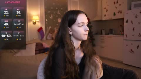 Snapshot of _petitteluna_ chatting on December 2025 10:21:02 AM Luna online show from December 2025 10:21:02 AM