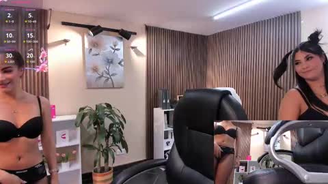 You can tell me Mariana online show from November 2025 10:17:01 AM