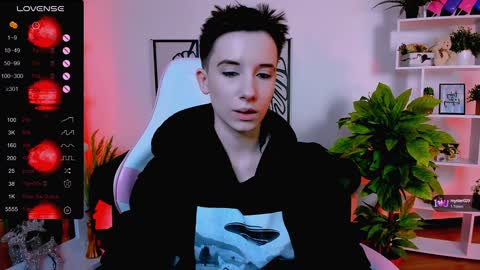 Rein online show from January 2025 09:08:01 AM