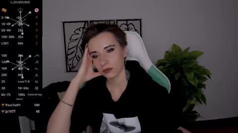 Rein online show from October 2025 07:23:02 PM