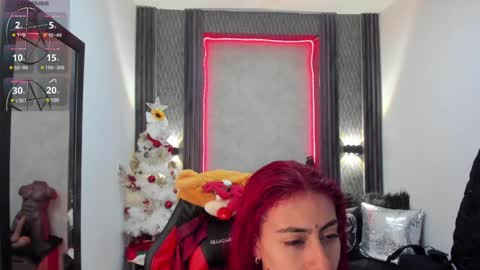 Selene online show from December 2024 12:49:01 PM