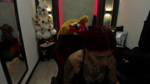 Selene online show from December 2024 05:40:01 PM