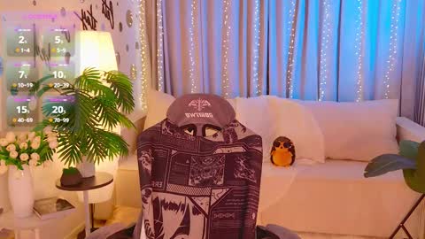 Snapshot of _your_heart_ chatting on November 2025 04:40:02 AM Ani online show from November 2025 04:40:02 AM