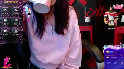 Yuyi online show from February 2025 02:24:01 PM