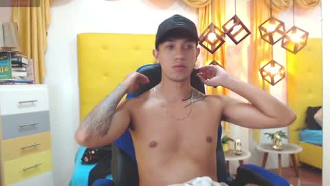 Snapshot of adamcoox chatting on January 2025 08:25:01 AM Adam online show from January 2025 08:25:01 AM