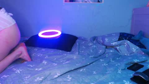 Snapshot of adanett chatting on January 2025 02:21:02 AM adanett online show from January 2025 02:21:02 AM
