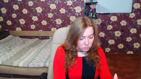 Snapshot of adel_redhead_ chatting on February 2025 05:04:02 PM Adel online show from February 2025 05:04:02 PM
