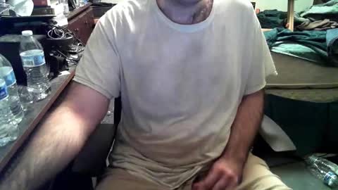 Snapshot of adelhi20 chatting on October 2025 01:08:02 AM adelhi20 online show from October 2025 01:08:02 AM