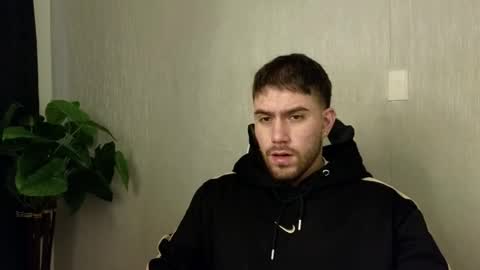 Ades online show from October 2025 11:54:02 AM