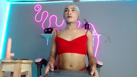 adhara rangel online show from October 2025 02:36:02 AM