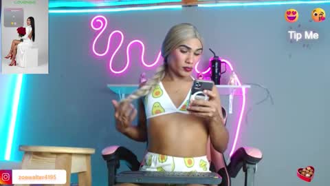 adhara rangel online show from October 2025 07:09:02 AM