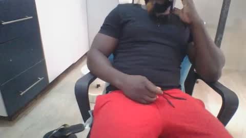 Snapshot of africoc243 chatting on November 2025 05:51:01 AM africoc243 online show from November 2025 05:51:01 AM