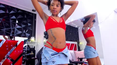 Afrodita  online show from January 2025 12:41:01 PM