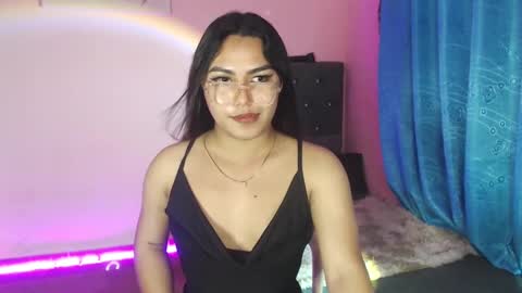 Ahmri online show from February 2025 01:51:02 PM