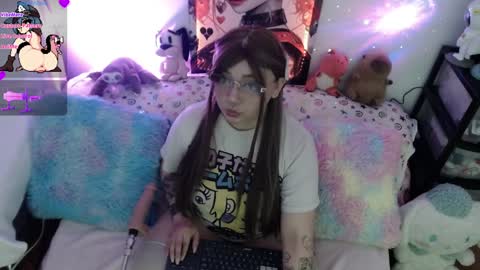 Aiko online show from February 2025 04:25:02 AM