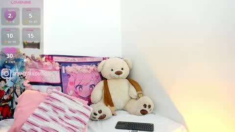 aikonara online show from December 2024 05:01:01 PM