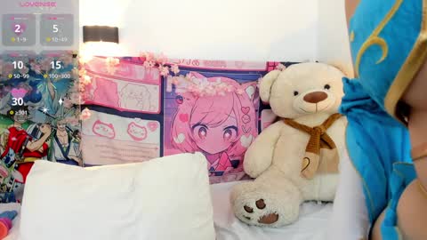 aikonara online show from December 2024 12:54:02 PM